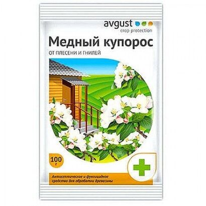 Медный купорос 100 г N150