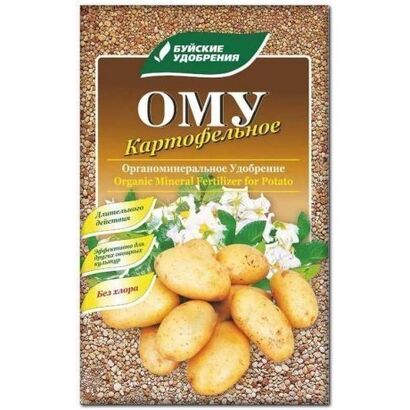 ОМУ Картофельное (3 кг)