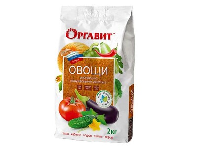Удобрение органическое, гранулированное Оргавит `Овощи ` 2 кг.
